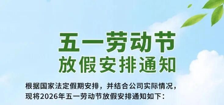 德斯达专业生产电磁加热器,电磁感应加热器,电磁感应采暖炉