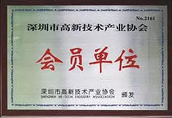 德斯达专业生产电磁加热器,电磁感应加热器,电磁感应采暖炉