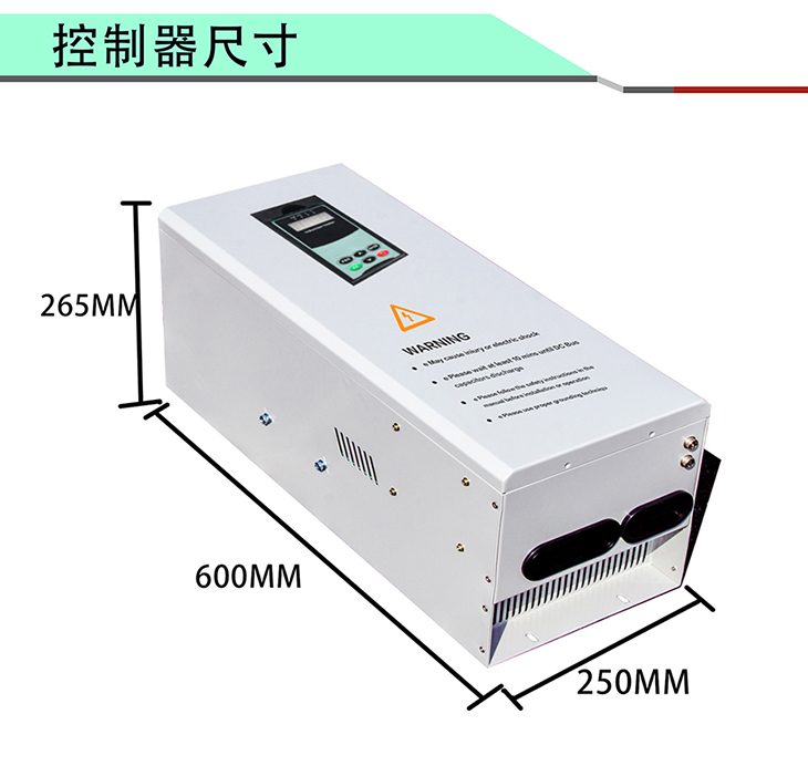 40.50.60kW详情新款控制器+加热棒_06.jpg