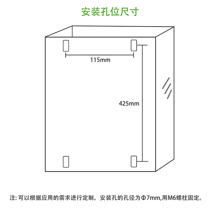 30KW电磁加热器_08.jpg