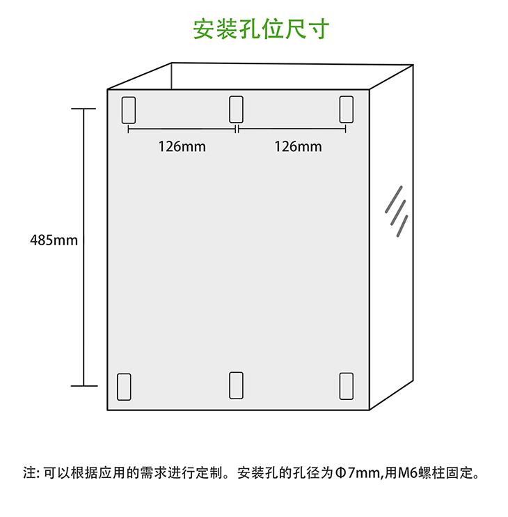 40~60KW电磁加热器_08.jpg