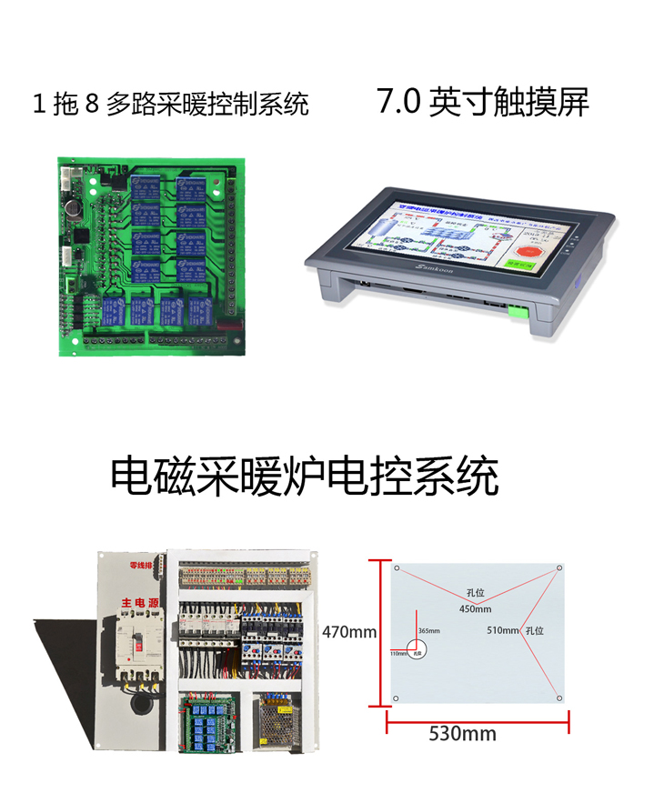 40-100kW_03.jpg