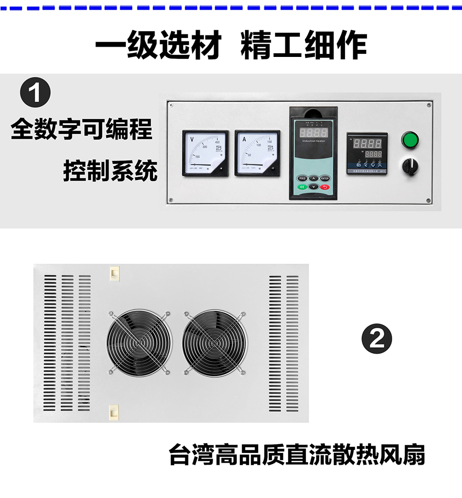 100--160KW机柜_06.jpg