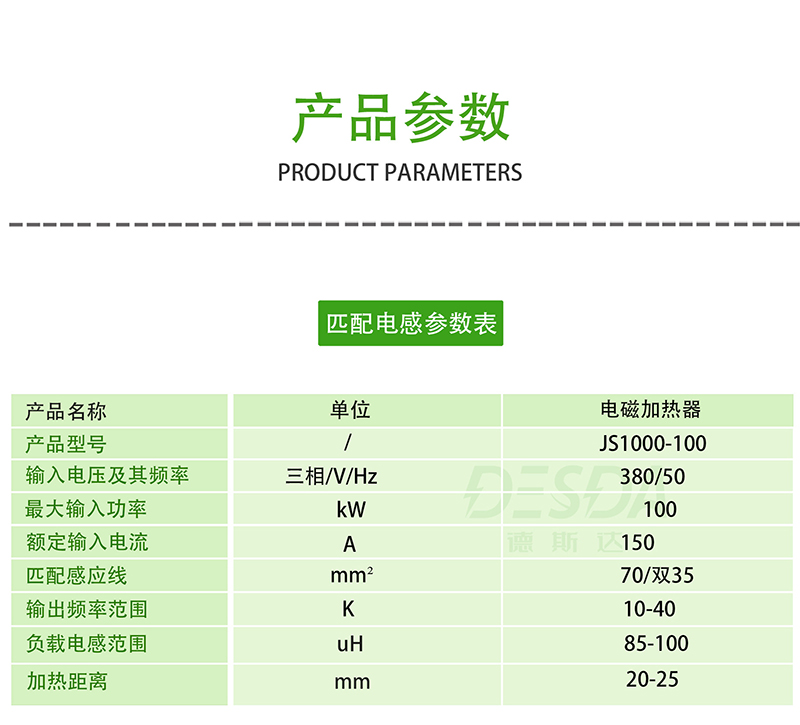 100-拷贝_03.jpg