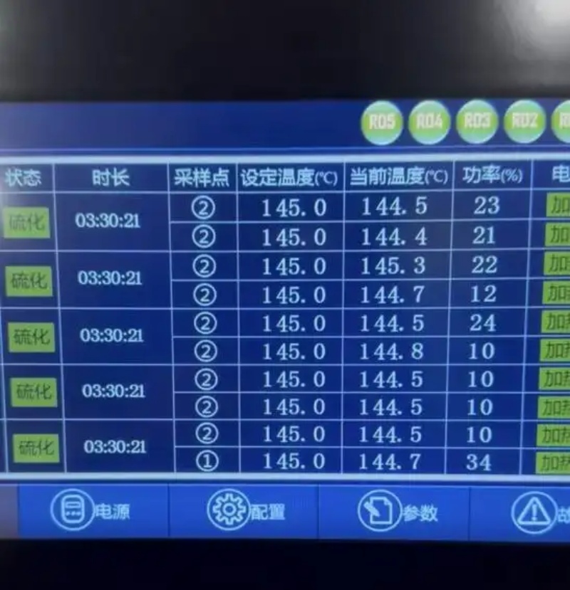 693d29bb0fae4.jpg 轮胎硫化机采用电磁加热控制_看图王.jpg