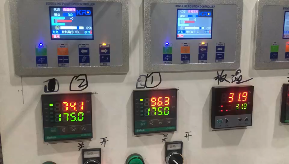 69424df56d76c.png 铝板过膜用复合机电磁加热器.png