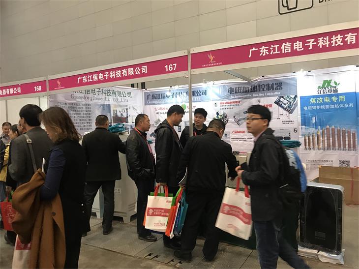 群星闪耀新疆暖通会展，德斯达电磁熠熠生辉